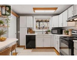 3 Glenport Road, Cochrane, AB T4C1G8 Photo 15