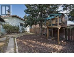 3 Glenport Road, Cochrane, AB T4C1G8 Photo 35