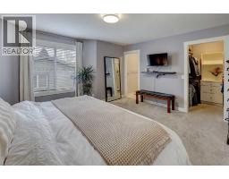 Recreational, Games room - 1042 17a Street Ne, Calgary, AB T2E4V3 Photo 12