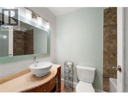 802 105 Gorge Rd E, Victoria, BC V9A6Z3 Photo 21