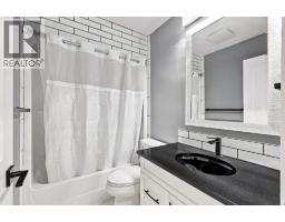 Other - 72 Darling Crescent, Red Deer, AB T4R2W3 Photo 17