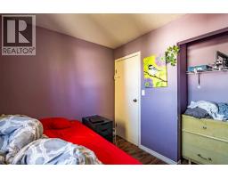 6 Ellenwood Drive, Red Deer, AB T4R2E3 Photo 18