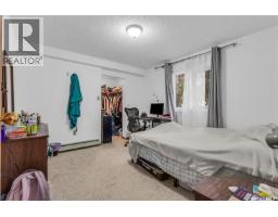 305 405 5th Avenue N, Saskatoon, SK S7K6Z3 Photo 14