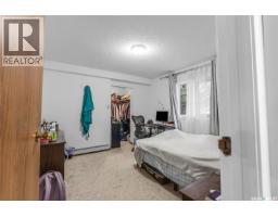 305 405 5th Avenue N, Saskatoon, SK S7K6Z3 Photo 16