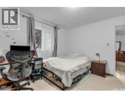 305 405 5th Avenue N, Saskatoon, SK S7K6Z3 Photo 17