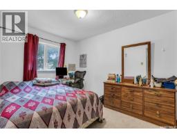 305 405 5th Avenue N, Saskatoon, SK S7K6Z3 Photo 19