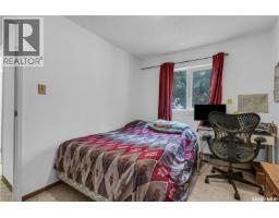 305 405 5th Avenue N, Saskatoon, SK S7K6Z3 Photo 20