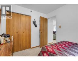 305 405 5th Avenue N, Saskatoon, SK S7K6Z3 Photo 21