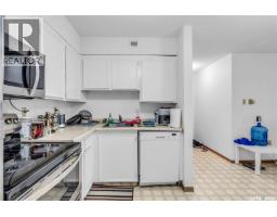 305 405 5th Avenue N, Saskatoon, SK S7K6Z3 Photo 8