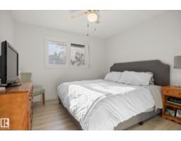 6223 147 Av Nw, Edmonton, AB T5A1T6 Photo 14
