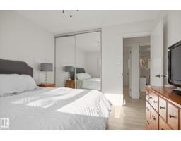 6223 147 Av Nw, Edmonton, AB T5A1T6 Photo 15