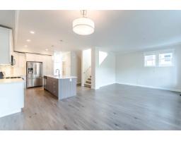 21 7157 210 Street, Langley, BC V2Y0T3 Photo 8