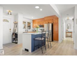 Laundry room - 6223 147 Av Nw, Edmonton, AB T5A1T6 Photo 8