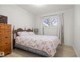 6223 147 Av Nw, Edmonton, AB T5A1T6 Photo 17