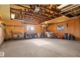 6223 147 Av Nw, Edmonton, AB T5A1T6 Photo 32