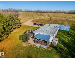 Laundry room - 1219 Hghway 16, Rural Parkland County, AB T7Z1X2 Photo 8