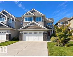 2004 79 St Sw Sw, Edmonton, AB T6X1W3 Photo 12