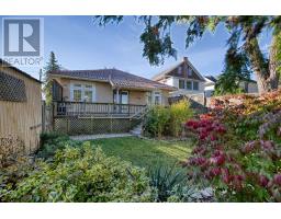 104 Bald Street, Welland, ON L3C5C3 Photo 24