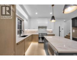 2 5150 Spencer Street, Vancouver, BC V5R4A3 Photo 8