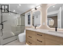 2 5150 Spencer Street, Vancouver, BC V5R4A3 Photo 15