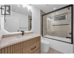 2 5150 Spencer Street, Vancouver, BC V5R4A3 Photo 17
