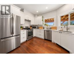 40222 Skyline Drive, Squamish, BC V0N3G0 Photo 32