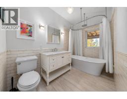 40222 Skyline Drive, Squamish, BC V0N3G0 Photo 35