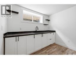 5257 Canuck Crescent, Regina, SK S4W0H2 Photo 30