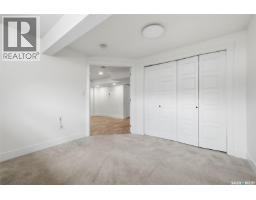 5257 Canuck Crescent, Regina, SK S4W0H2 Photo 33