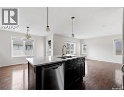 4pc Ensuite bath - 5257 Canuck Crescent, Regina, SK S4W0H2 Photo 10