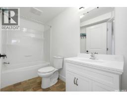 5257 Canuck Crescent, Regina, SK S4W0H2 Photo 34