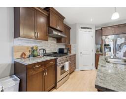 Second Kitchen - 12041 103 St Nw, Edmonton, AB T5G2J7 Photo 10
