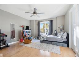 12041 103 St Nw, Edmonton, AB T5G2J7 Photo 16