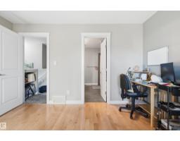 12041 103 St Nw, Edmonton, AB T5G2J7 Photo 17