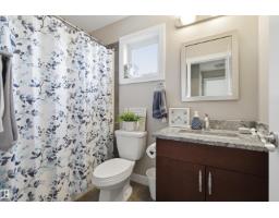 12041 103 St Nw, Edmonton, AB T5G2J7 Photo 21