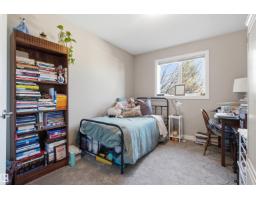 12041 103 St Nw, Edmonton, AB T5G2J7 Photo 22