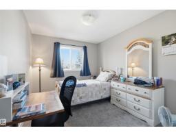 12041 103 St Nw, Edmonton, AB T5G2J7 Photo 23