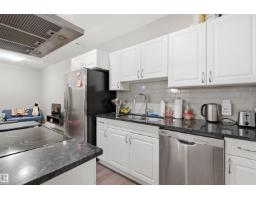 12041 103 St Nw, Edmonton, AB T5G2J7 Photo 28