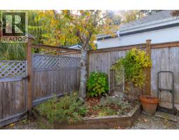 87 Bridgewater Lane, Parksville, BC V9O2V9 Photo 54