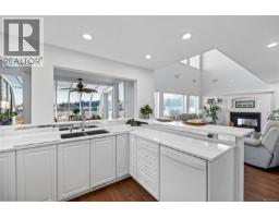 1777 Admiral Tryon Blvd, Parksville, BC V9P2V2 Photo 25