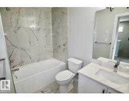 #upper 284 Rolston Wd, Leduc, AB T9E1G5 Photo 7