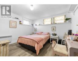 24 Blueberry Lane, Rocky Point, PE C0A1H2 Photo 17