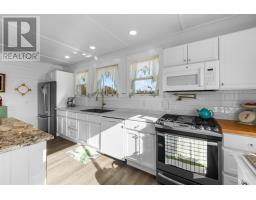 24 Blueberry Lane, Rocky Point, PE C0A1H2 Photo 28