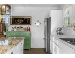 24 Blueberry Lane, Rocky Point, PE C0A1H2 Photo 29