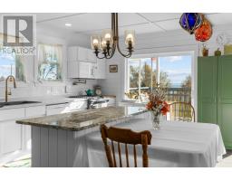 24 Blueberry Lane, Rocky Point, PE C0A1H2 Photo 33