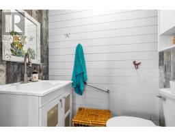24 Blueberry Lane, Rocky Point, PE C0A1H2 Photo 43