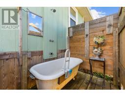 24 Blueberry Lane, Rocky Point, PE C0A1H2 Photo 45