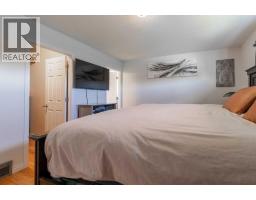 3104 22 Street, Coaldale, AB T1H0B8 Photo 17