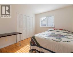 3104 22 Street, Coaldale, AB T1H0B8 Photo 20
