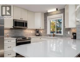 Dining room - 7364 L & A Road, Vernon, BC V1B3S6 Photo 13